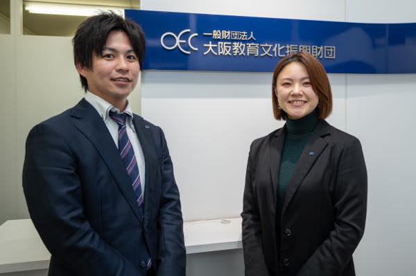 写真:大阪市教育文化財団