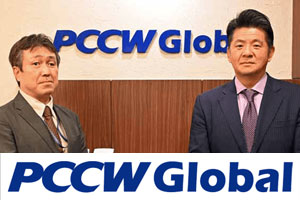 写真：PCCW Global Japan 株式会社