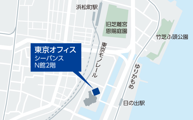 地図：東京オフィス