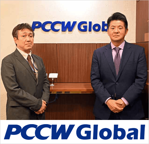 PCCW Global