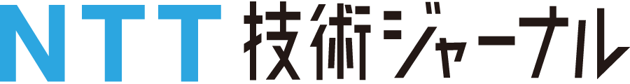 logo:NTT技術ジャーナル