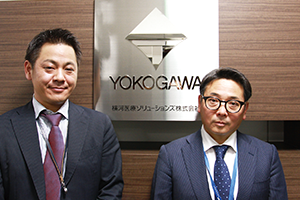 写真:横河医療ソリューションズ様