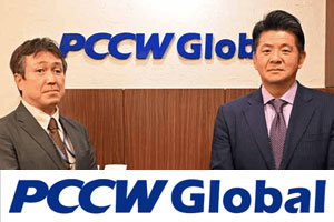 写真:PCCW Global Japan 株式会社