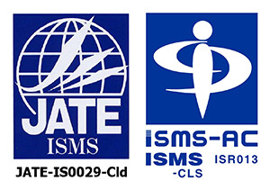 ISMSクラウドセキュリティ認証（ISO/IEC 27017）」の取得について 