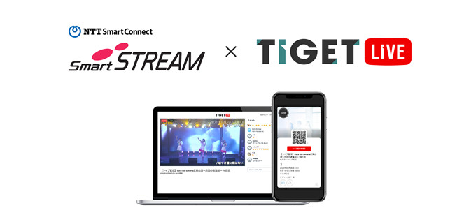 SmartSTREAM × TIGET LIVE