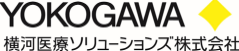 ロゴ：横河医療ソリューションズ株式会社